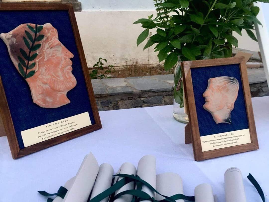 IMG 20200818 233905 948