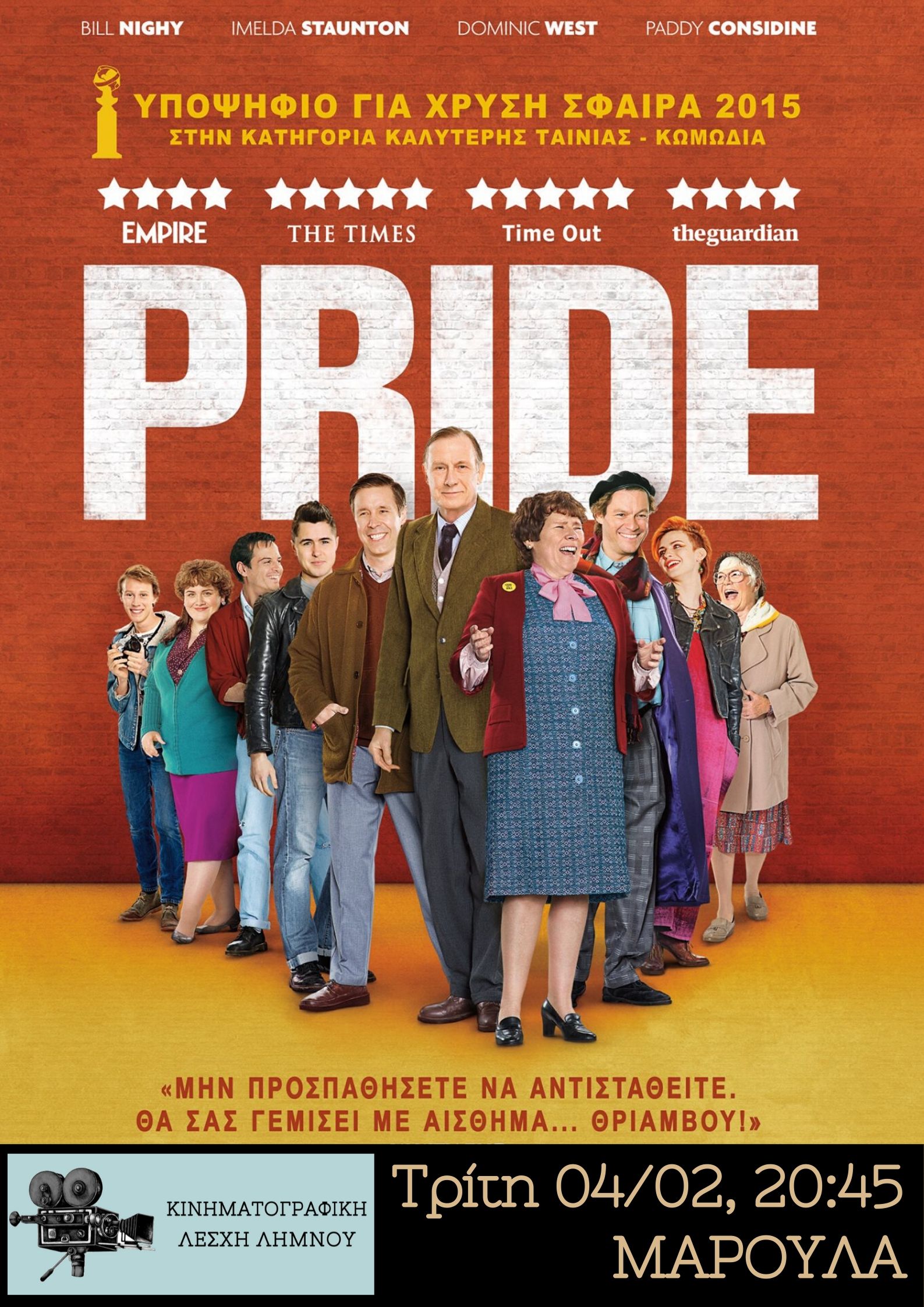 Pride Poster