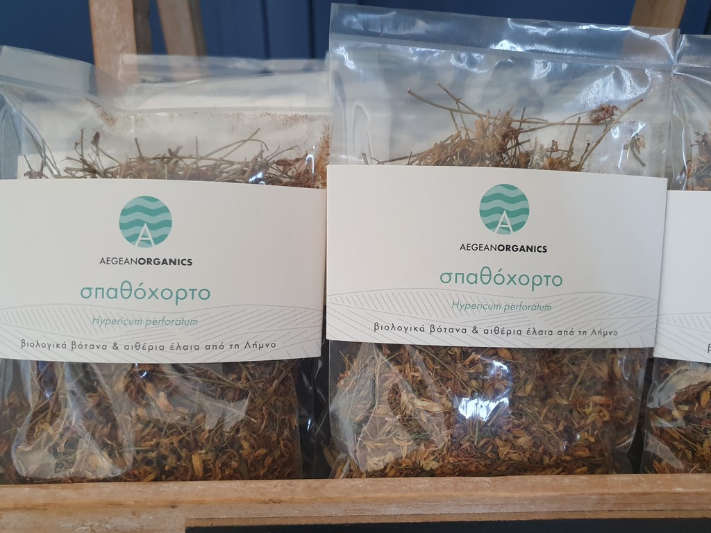 aegean organics spathoxorto