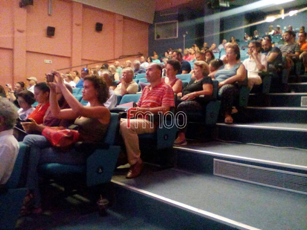 enimerwsi ktimatologio limnos