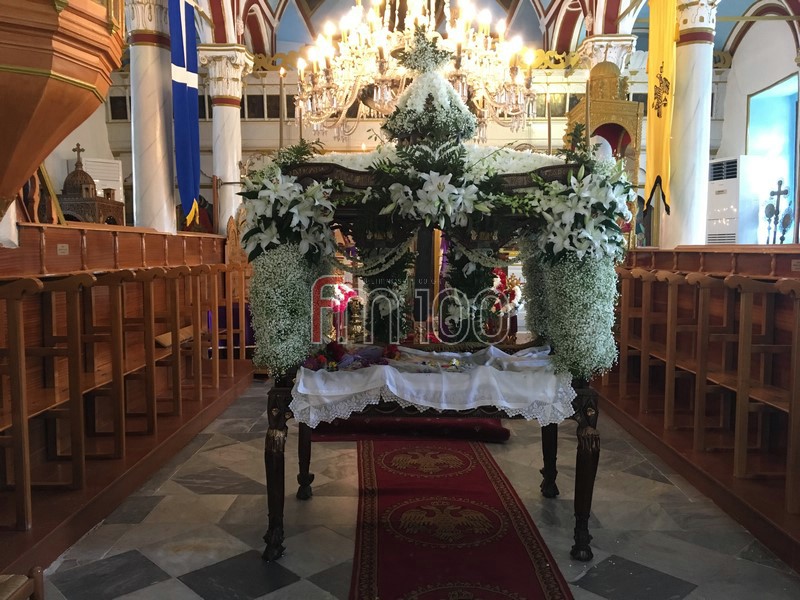 epitafios andrwni limnos