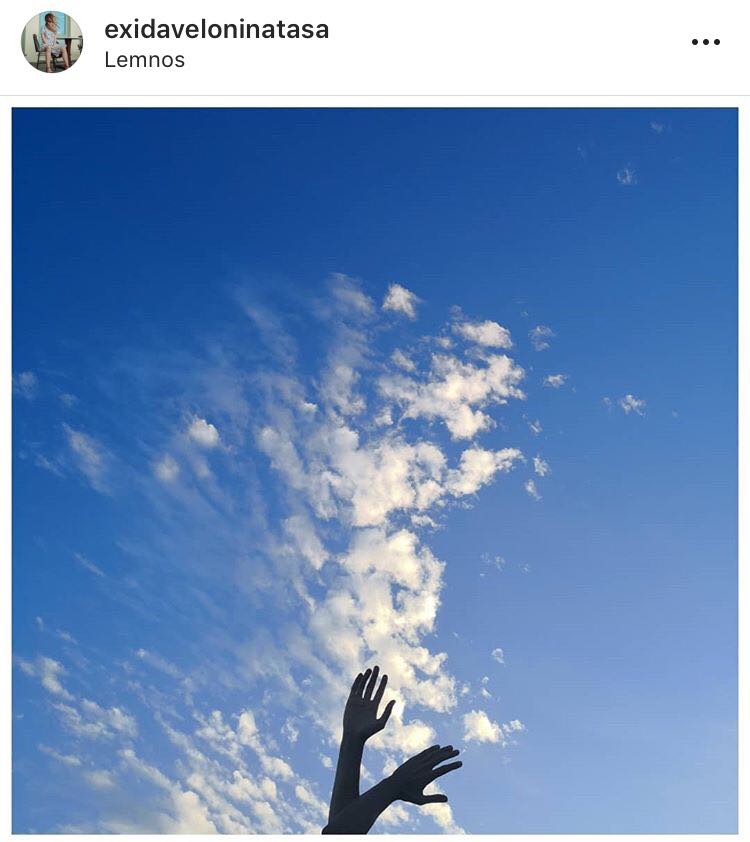 exin lim 1