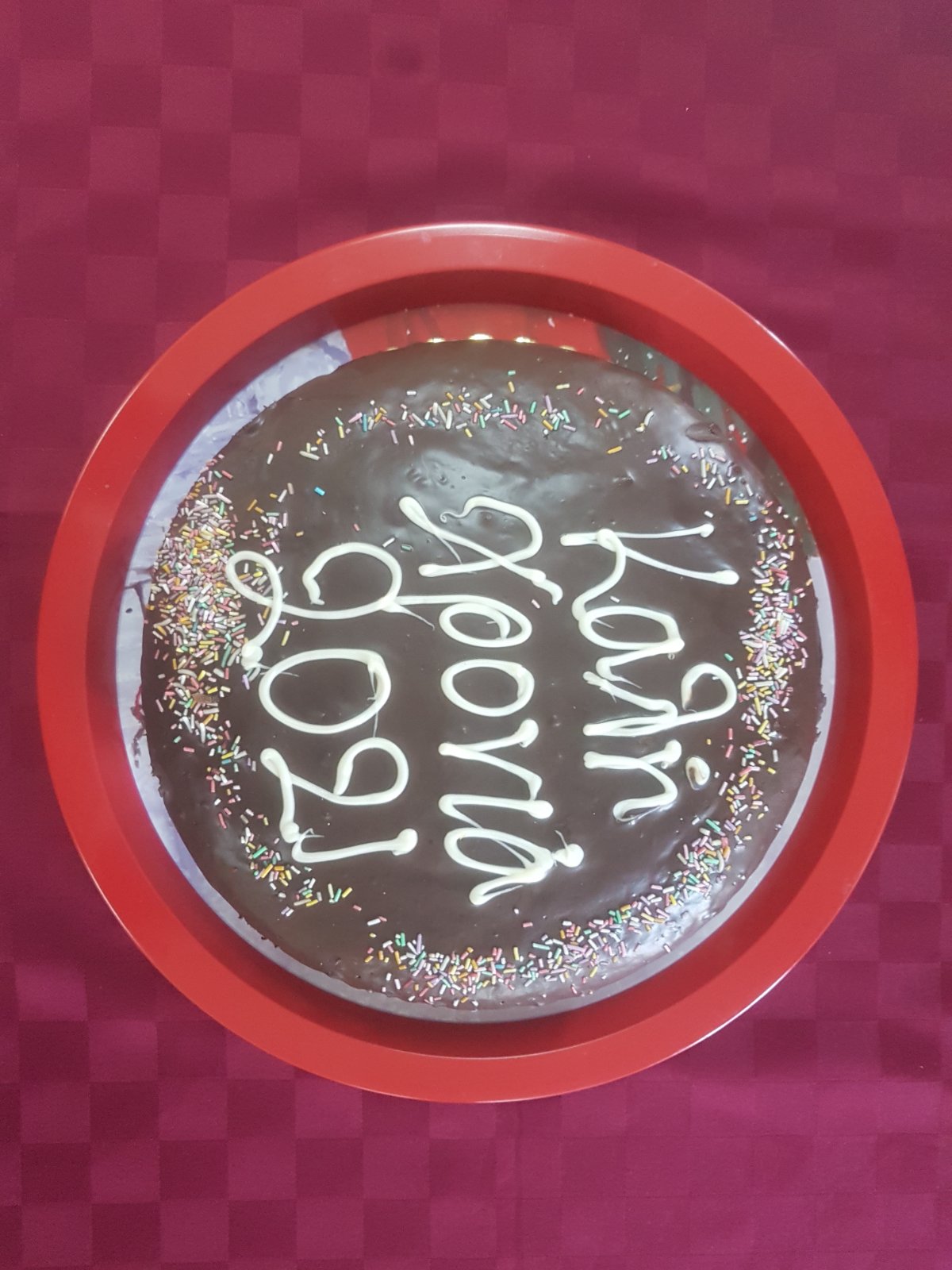 ghrokomeio pita 20 2