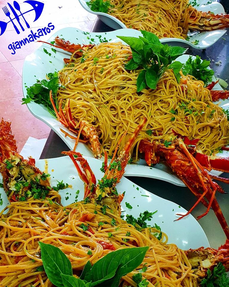 giannakaros limnos 3