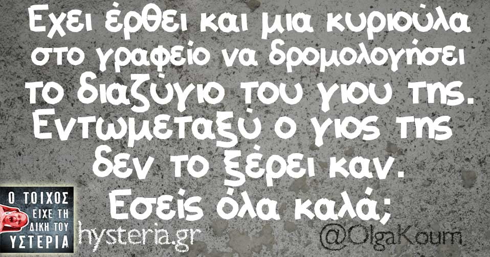 ijdufhddsc