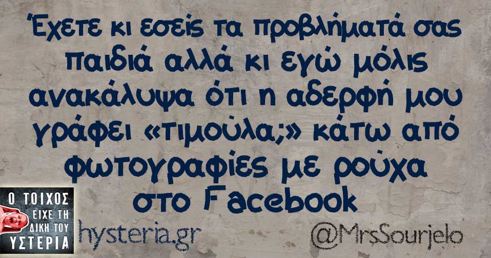 isjshs5f8d9s6sf