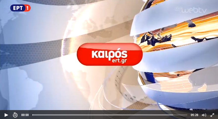 kairos14318