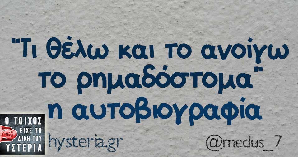 kajhydhsysgd