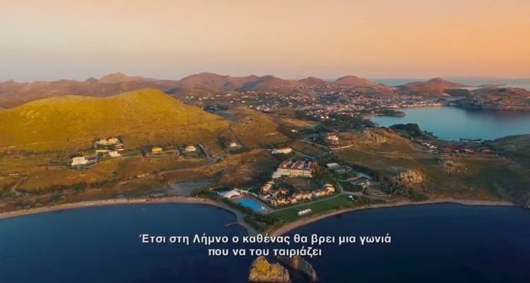 kroutov limnos
