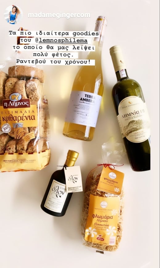 madameginger lemnosphilema