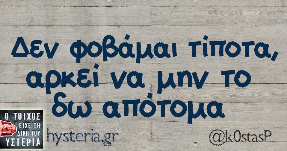ofosskccbjnhdjshd