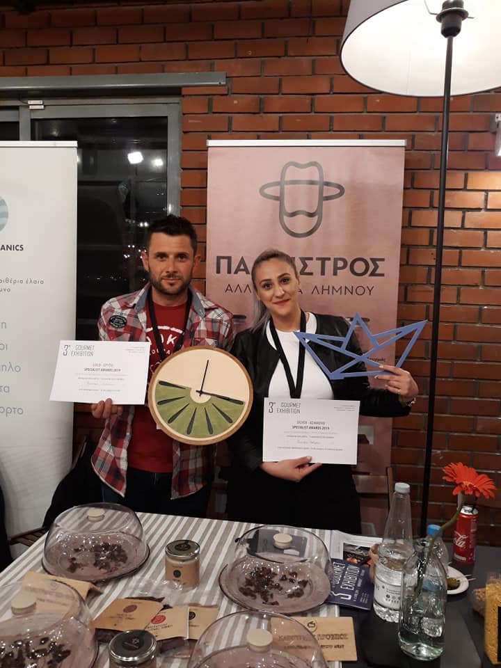 palaistros kavourmas limnos