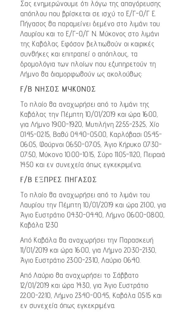 pravlis apag9 01