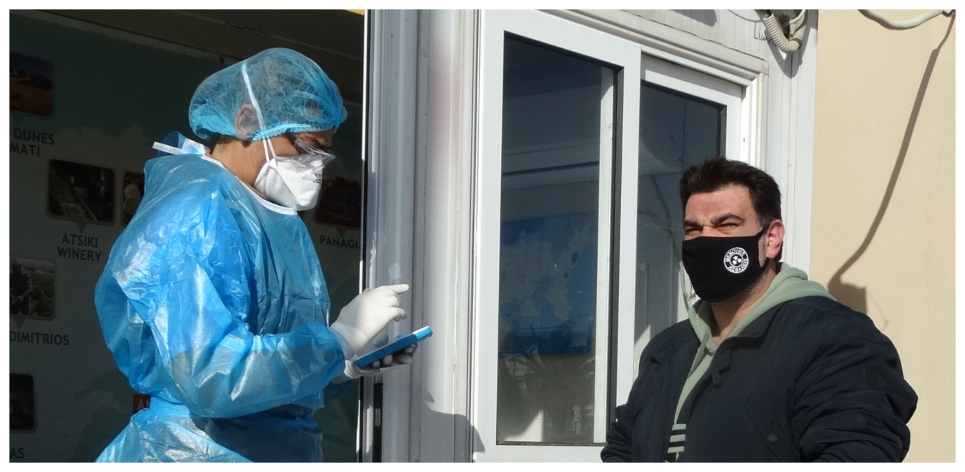 rapid test λήμνος 1