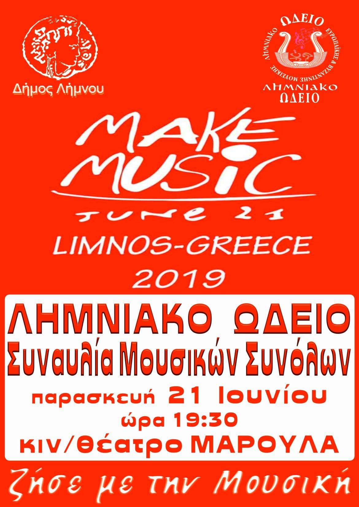 received 1032636446934576