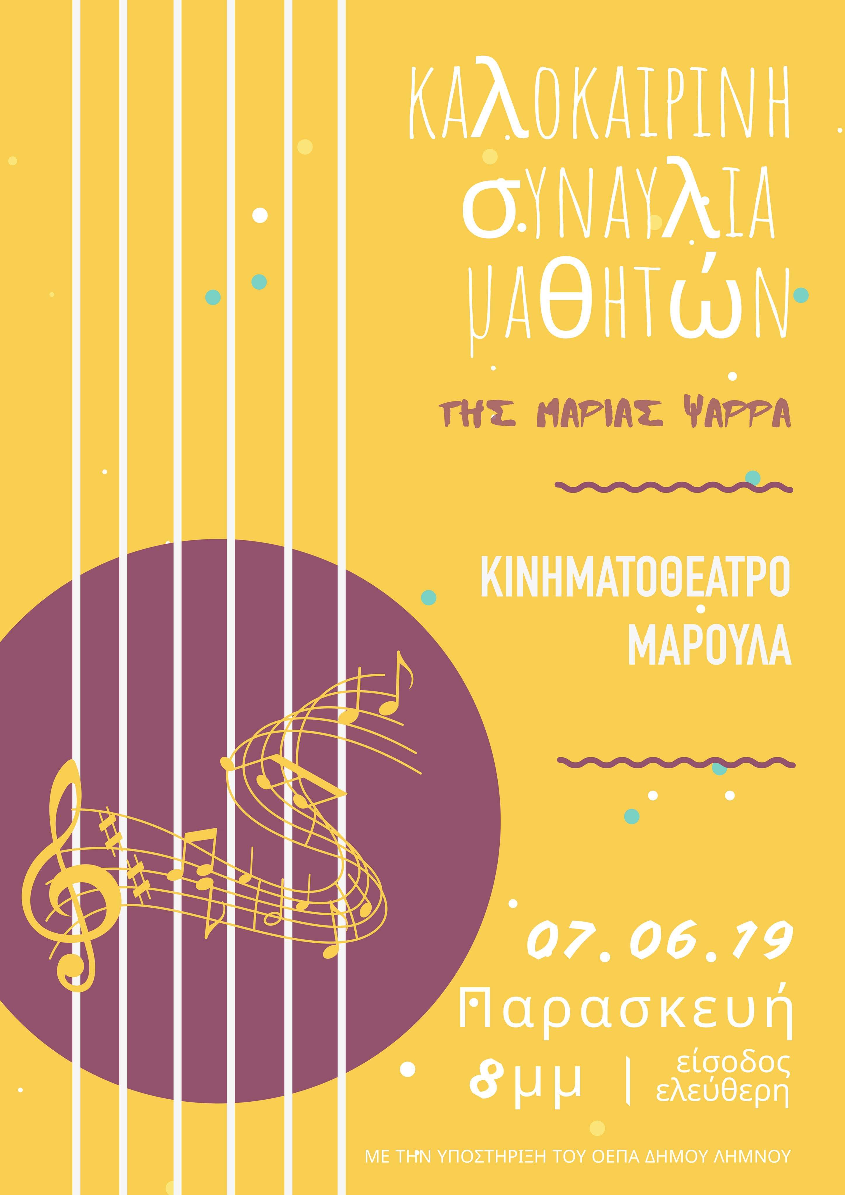 received 336254087072661