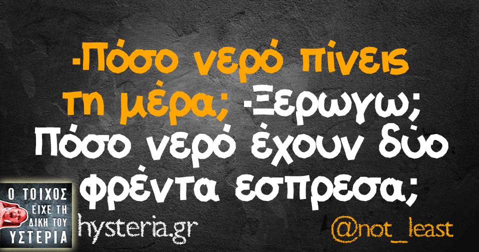sdhsysudhd