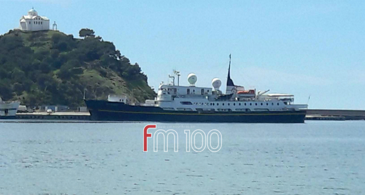 serenissima limnos