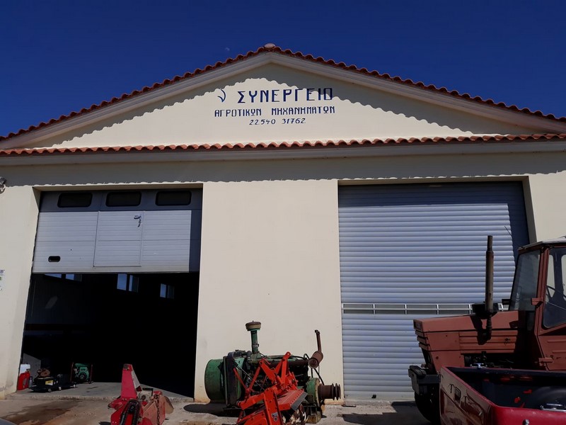 skopelitis limnos 1