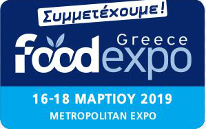 xatz food expo19 
