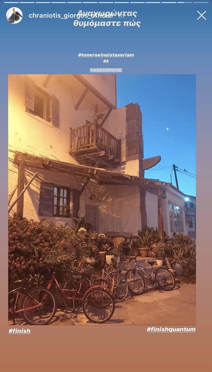 xraniotis aistratis1