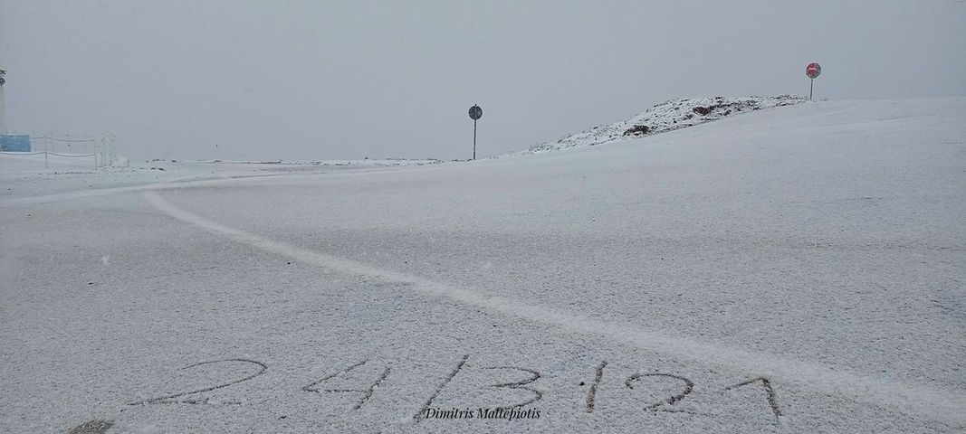 164513489 263373805331961 2626332057075097557 n