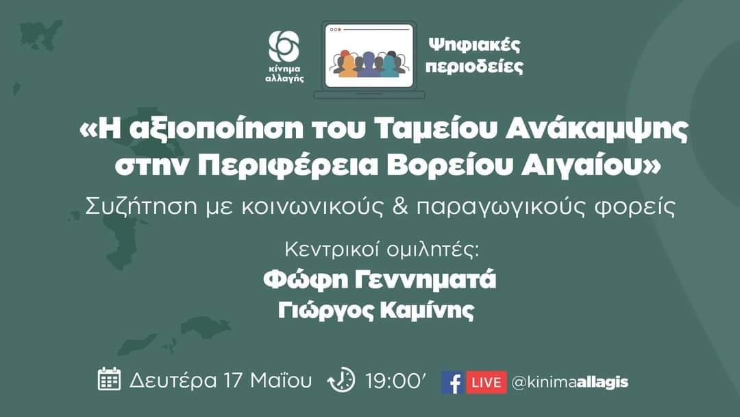 186523993 222226056015978 5959033600828532324 n