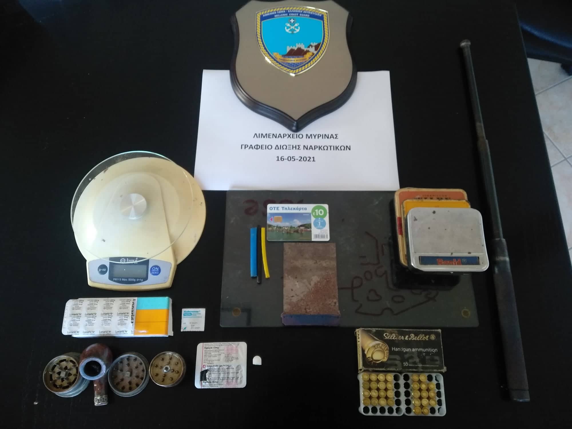 187314538 515516346154296 9169085221347911278 n