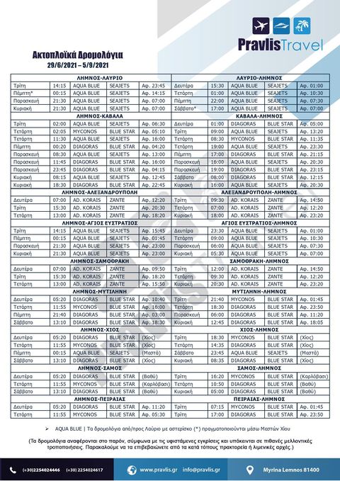 187688364 974940646617178 3679931654739798584 n