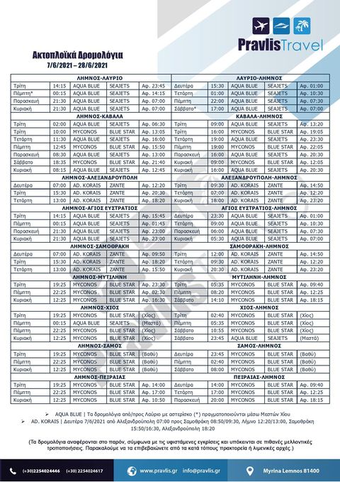 188009104 252967166581801 4730306852598699894 n