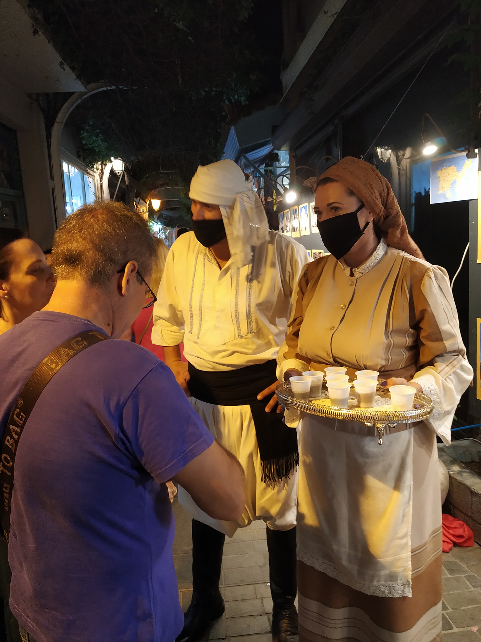 233012791 3863546853757192 6394242027423032307 n