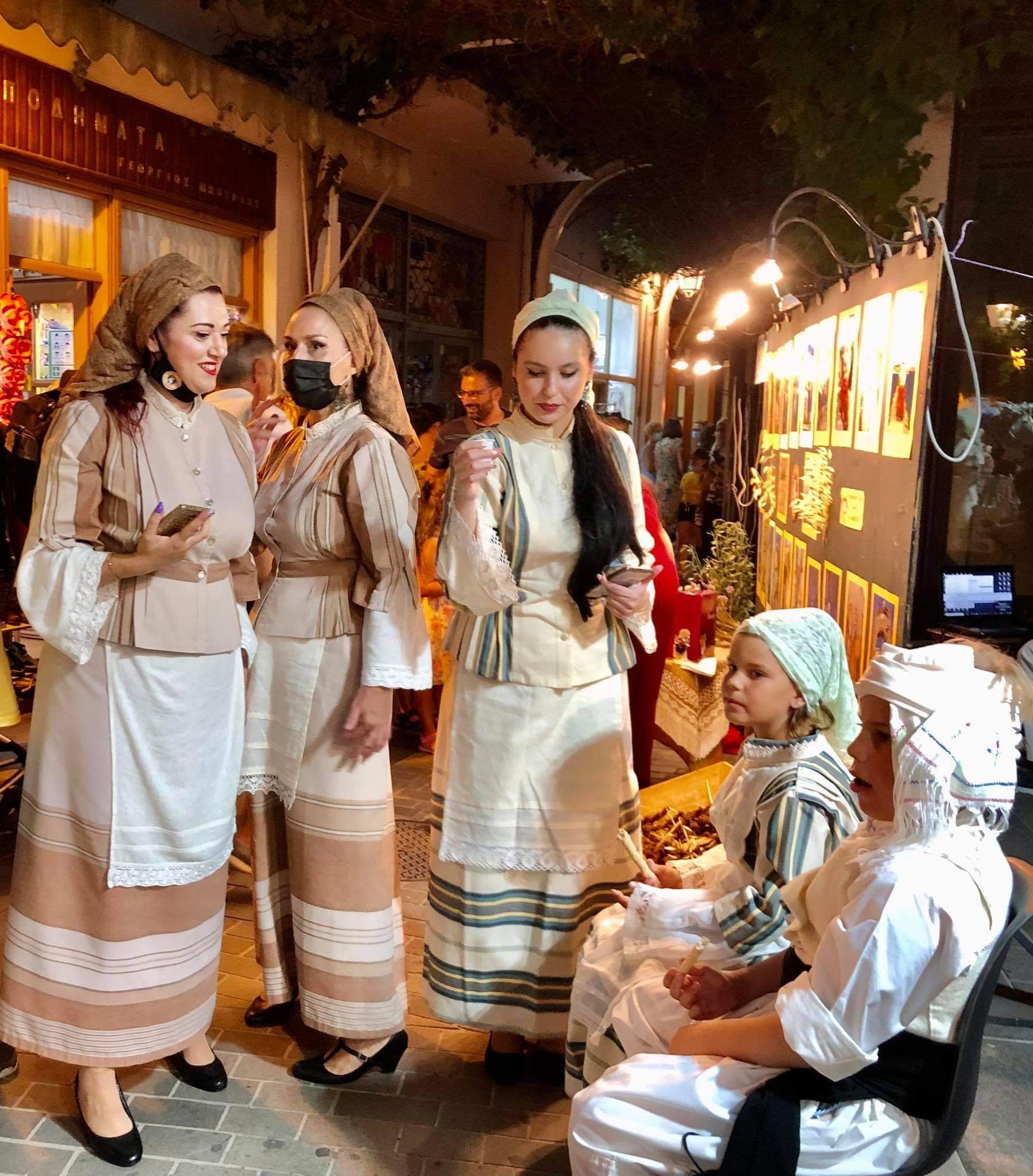 233196676 3863558987089312 6532032230757037291 n