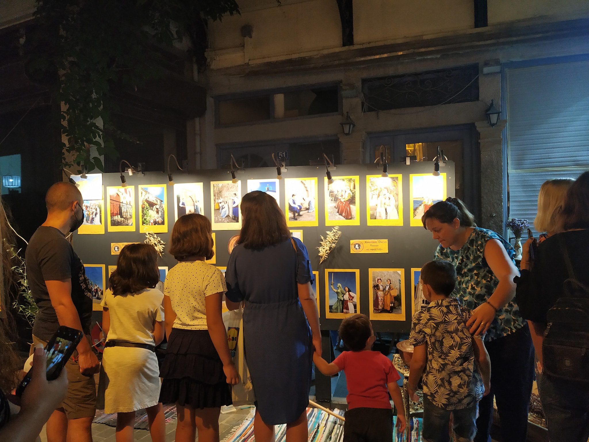 234862615 3866311253480752 5385446337970665574 n