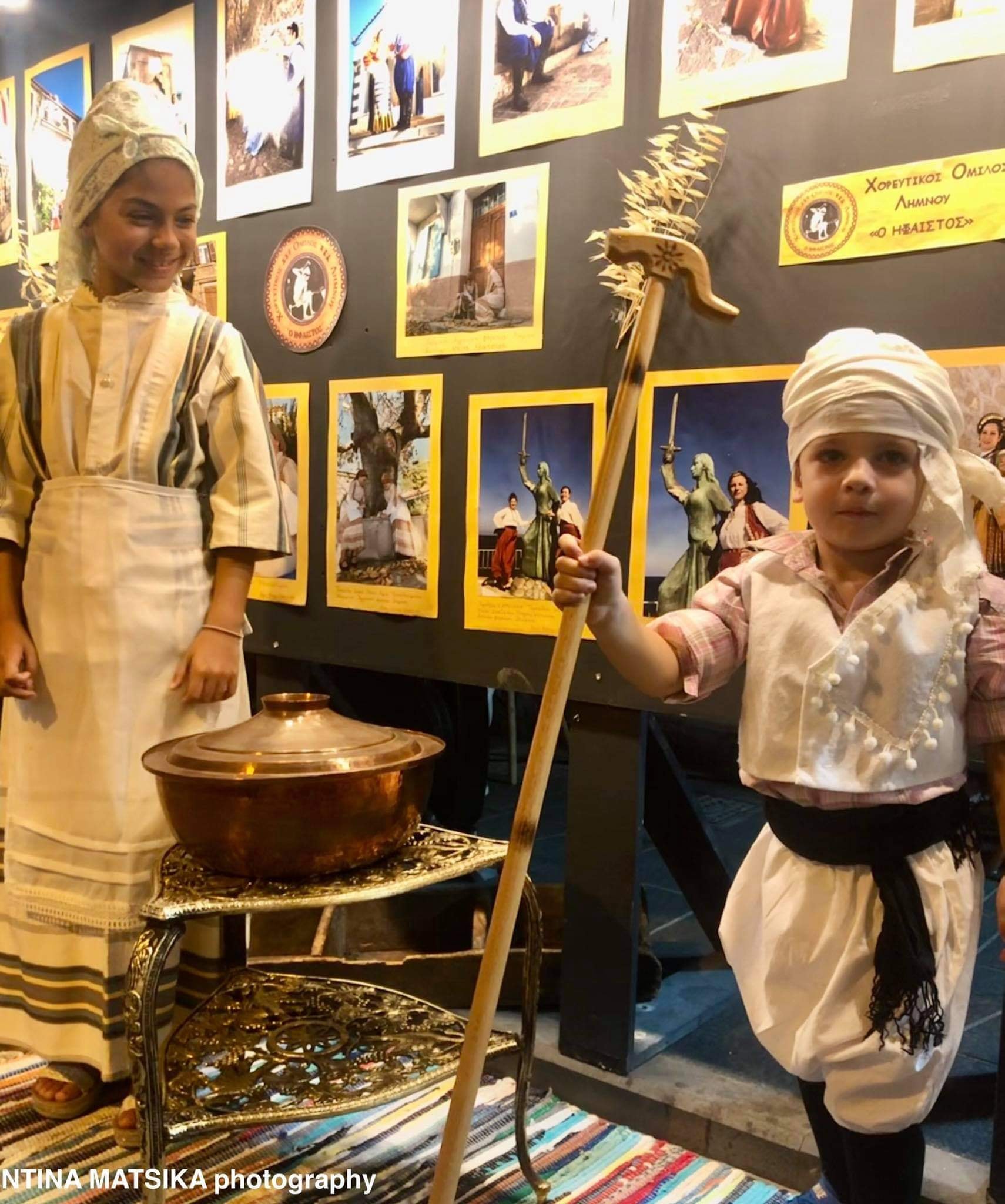 235493742 3873144969464047 5941950960448347068 n