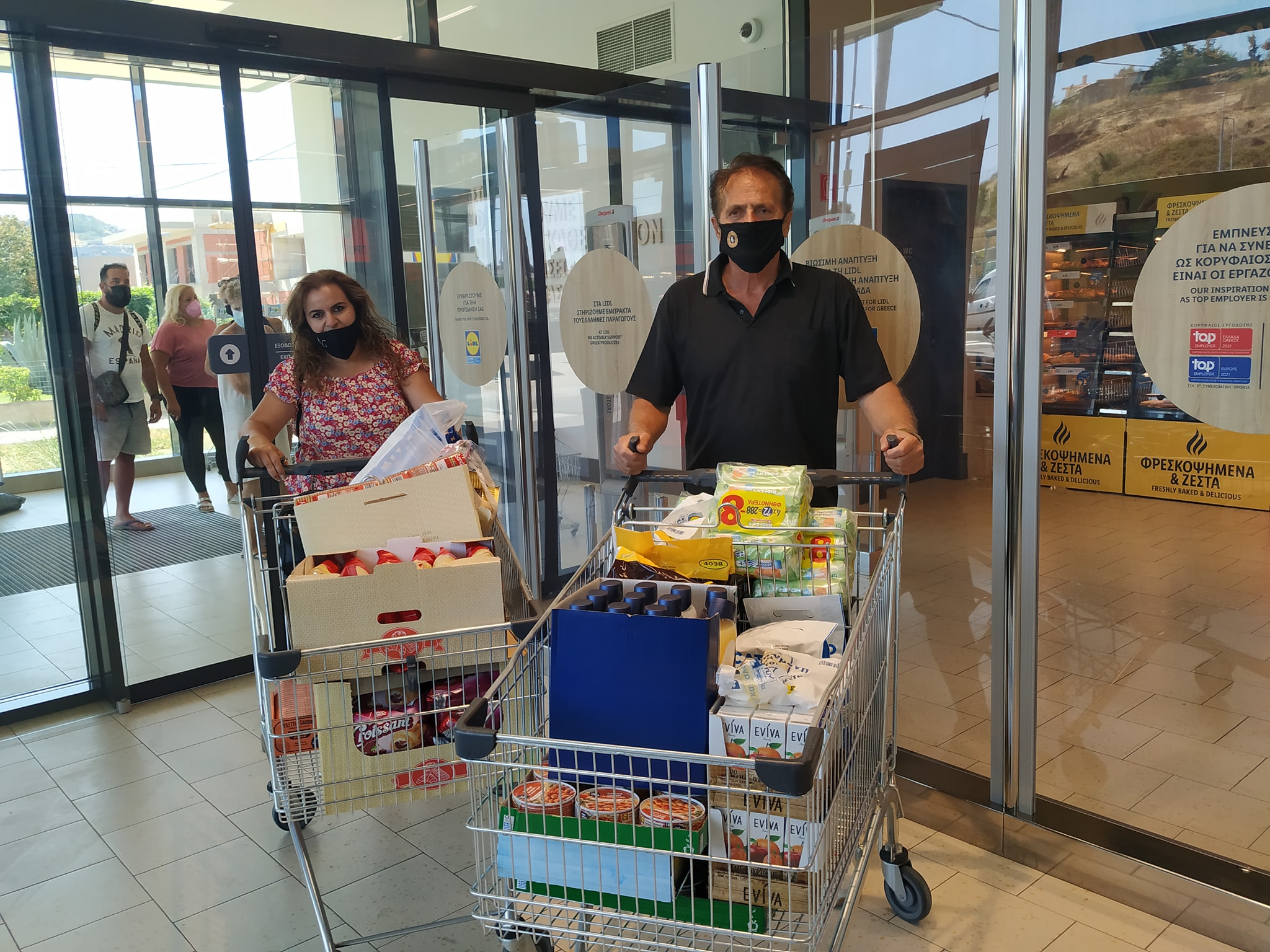 236045182 3879090132202864 7218351306666038737 n