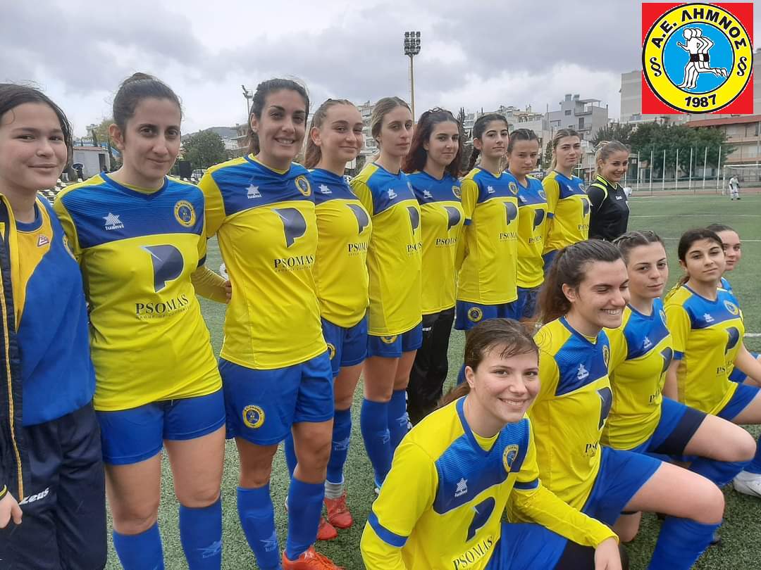 FB IMG 1639982674955