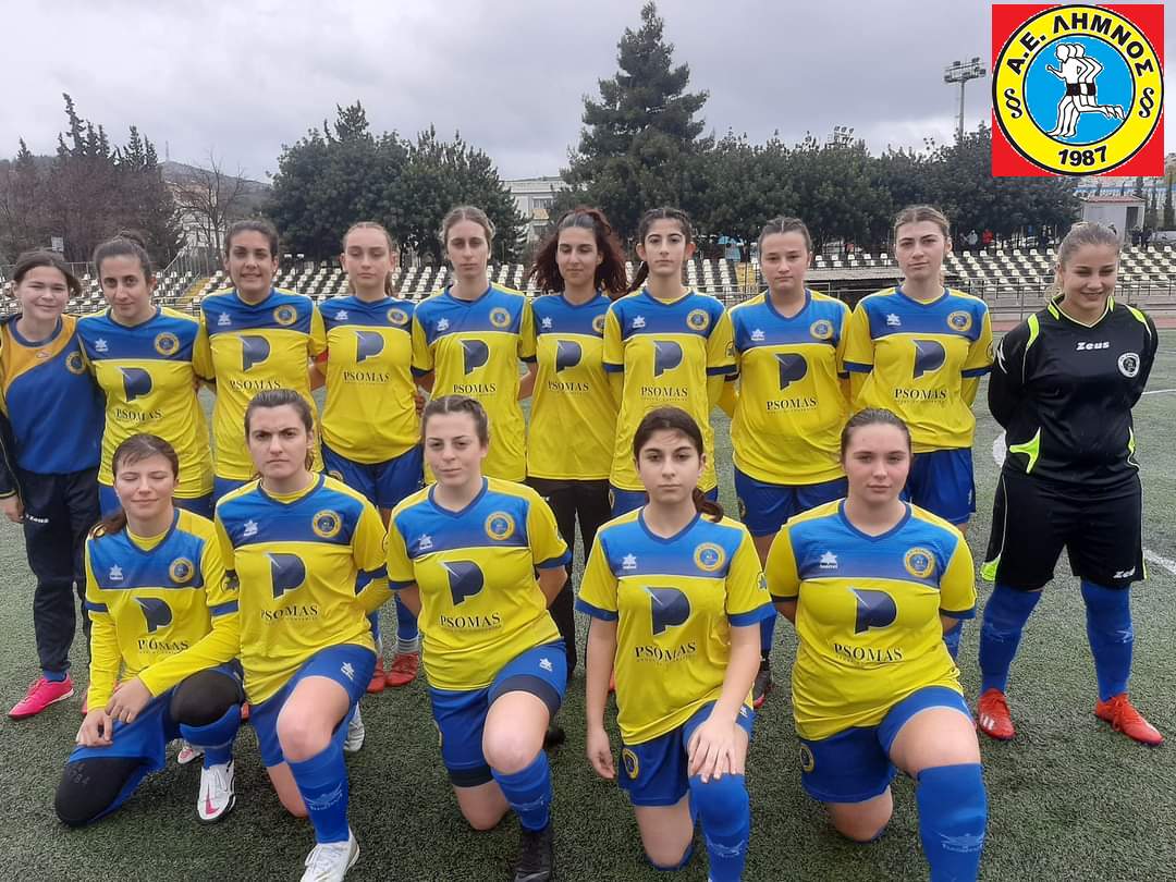 FB IMG 1639982738643