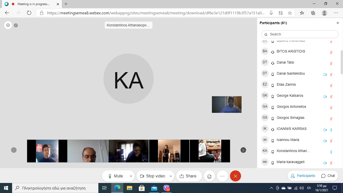 diadiktyaki proponisi