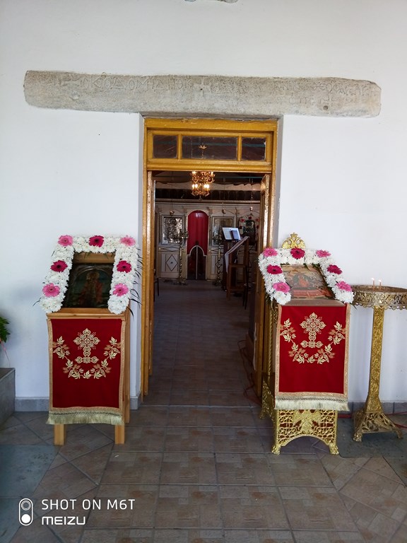 foto meizu 1053 Αντιγραφή