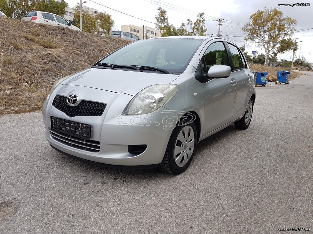 kantaras autokinito 2