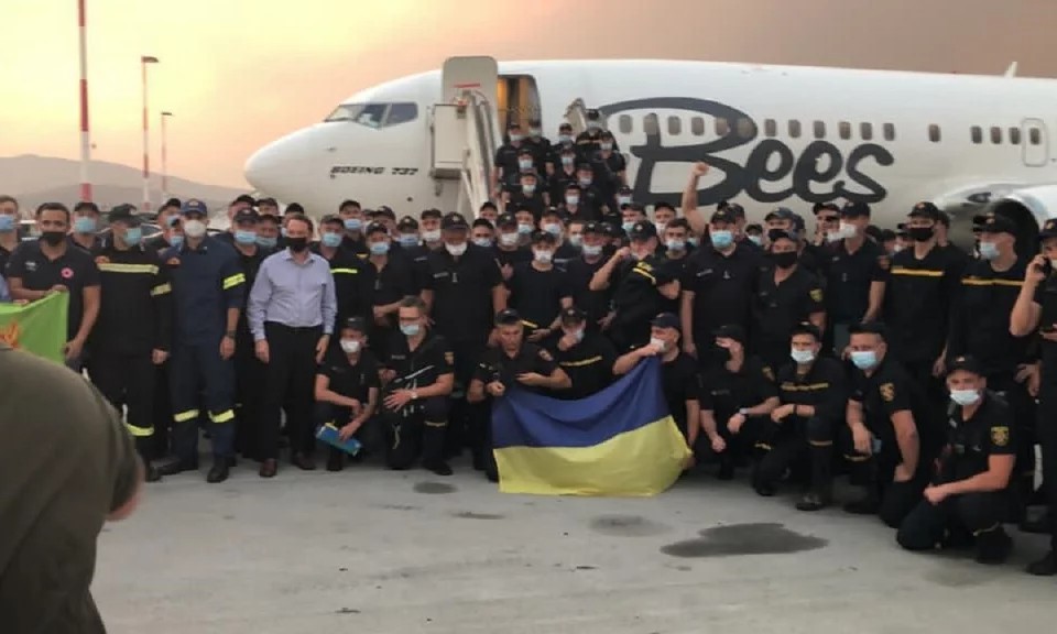 oukranoi pyrosvestes