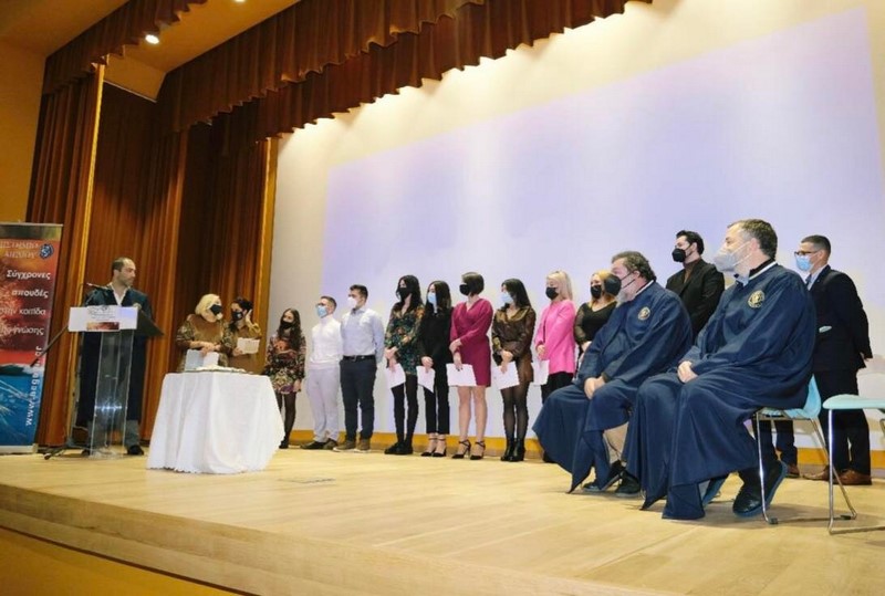 panepistimio aigaiou ptyxio3