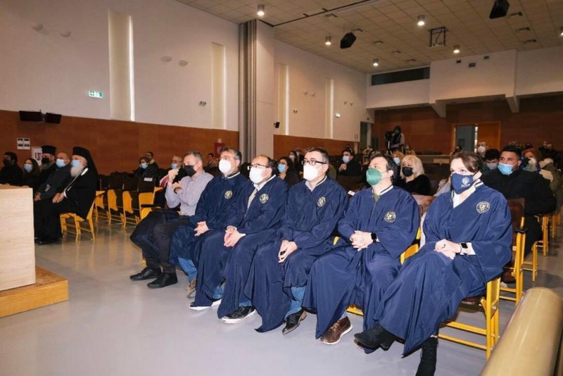 panepistimio aigaiou ptyxio5