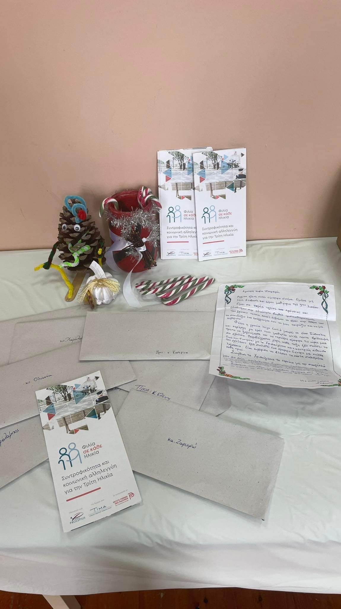 received 308099557874757