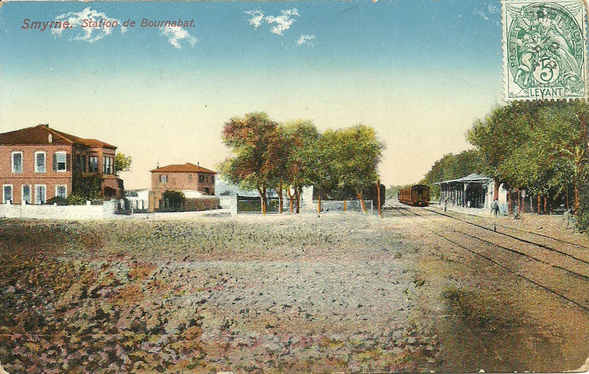 sidirodromikos stathmos bournova 1880