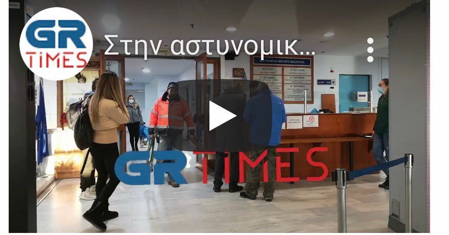 video2 panagiotopoulos