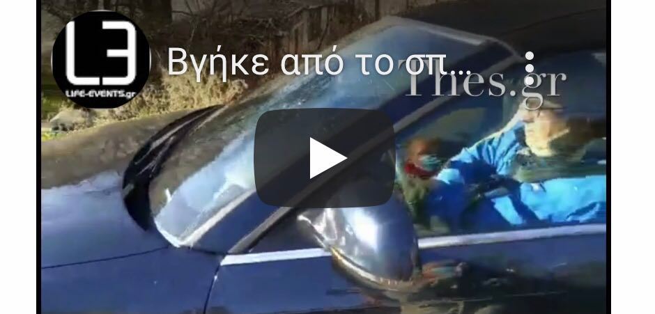 video3 panagiotopoulos