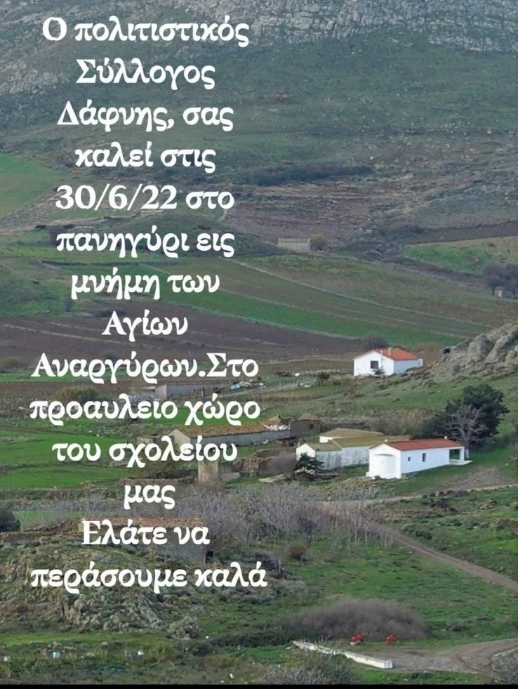 1656582380954