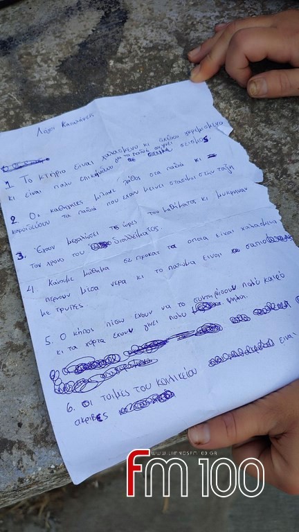 2022 09 19 09 05 41 846