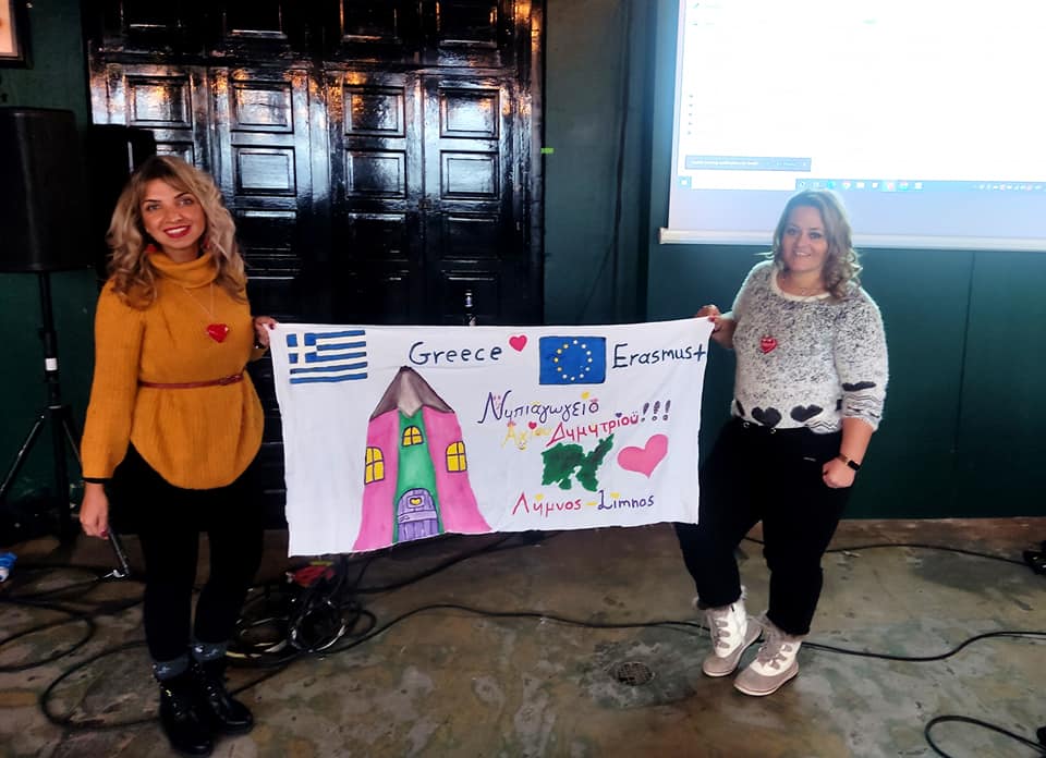 311592943 10230119632715734 6947840464230429205 n